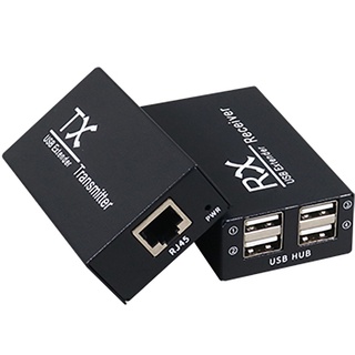 伽利略 USB1.1 RJ-45 KM 延伸器 200米 U1RKME