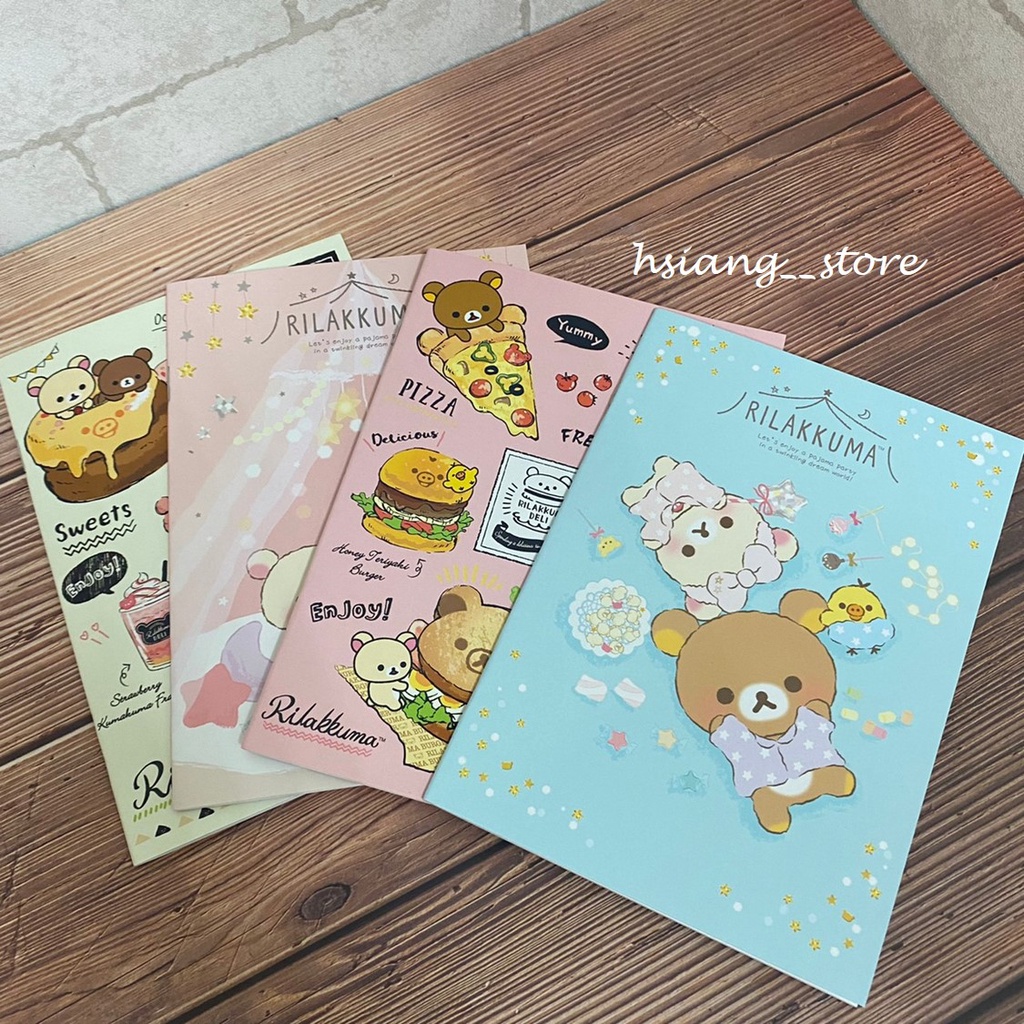 Rilakkuma 懶懶熊 拉拉熊 橫線筆記本 32K筆記本 小筆記本 記事本 日記本