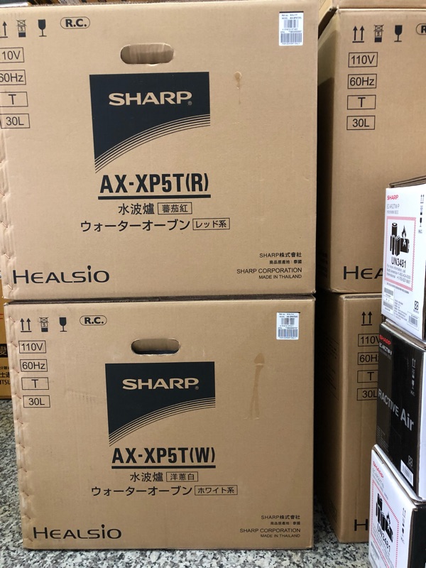 要問價ax Xp5t R Ax Xp5t W Sharp水波爐ax Xp5t中文操作介面歡迎店取 蝦皮購物