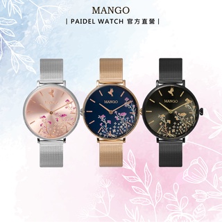 Mango 青鳥彩繪時尚腕錶 ❘ 手錶 ❘ 女錶 ❘ 氣質甜美 ❘ 都會時尚 ❘ 專櫃公司貨