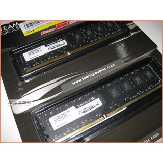 JULE 3C會社-十銓TEAM Elite DDR3 1600 8G X2 共 16GB 雙通道/終保 記憶體