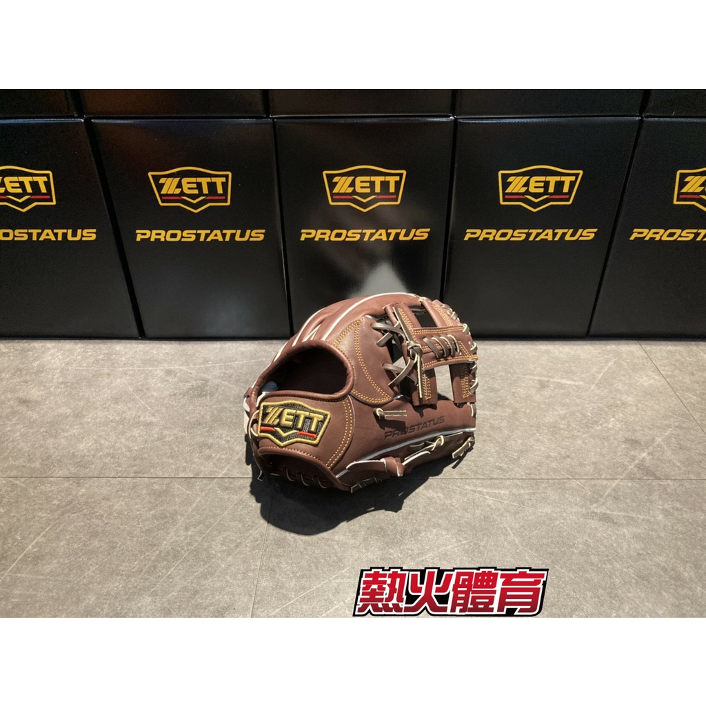 【熱火體育】ZETT 進口 日本製 Prostatus 頂級硬式 棒壘球接球手套 工字IV 棕 BPROG660