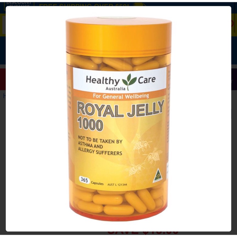 澳洲帶回 Healthy Care Royal Jelly 蜂王乳膠囊 1000mg 365錠