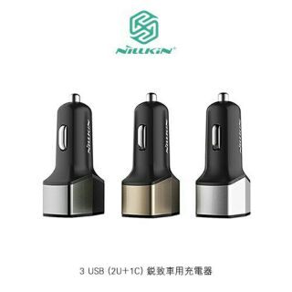 (加贈傳輸線) NILLKIN 3 USB (2U+1C) 銳致車用充電器/車充/Type-C/三口設計