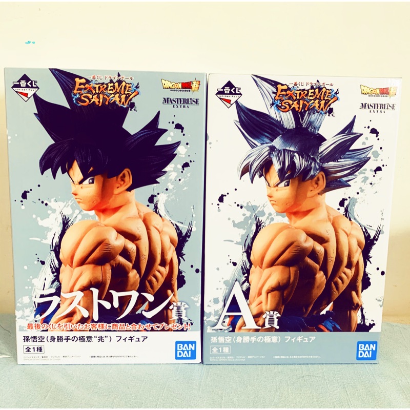 日版金證 七龍珠 一番賞 EXTREME SAIYAN - A 賞 最後賞 全新未拆