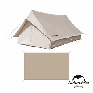 Naturehike 亙 輕奢風戶外加厚雙人棉布屋式帳篷5.6 含地布 ZP003 現貨 廠商直送