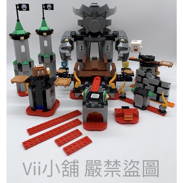 二手 樂高 LEGO 71369 超級瑪莉 馬力歐 瑪利歐 瑪莉歐 馬利歐 庫巴魔王的城堡 最後關卡