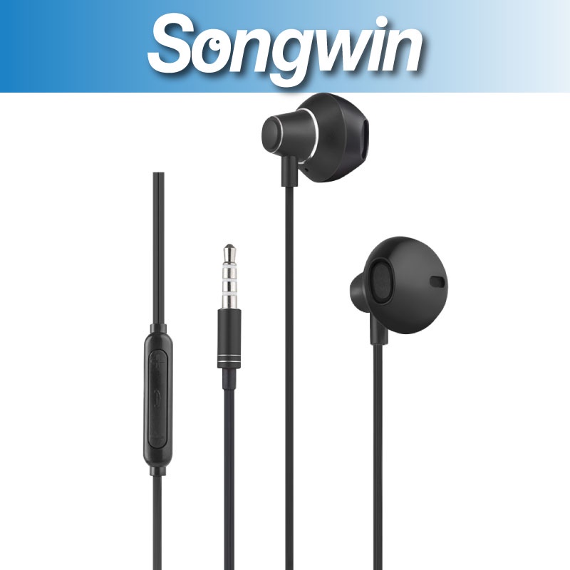 [Songwin]PH-A500 立體聲效磁吸式耳機麥克風[尚之宇旗艦館][公司貨][有發票][半年保]