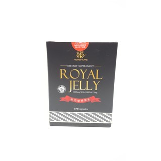 ROYAL JELLY 紐西蘭蜂王乳膠囊 (原價6680特價6015)