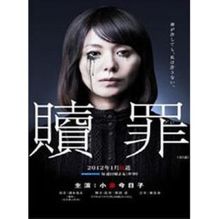 小泉今日子 Whisper Kyoko Iv 中古黑膠專輯唱片 蝦皮購物