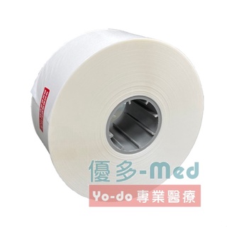 分包紙- FindPrice 價格網2025年11月精選購物推薦