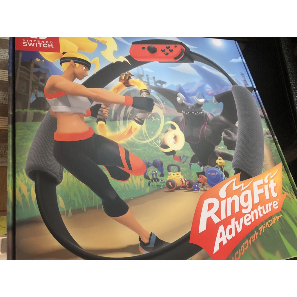 現貨 Nintendo Switch NS Switch 健身環大冒險 Ring Fit Adventure 中文版