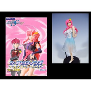 日版明信片機動戰士鋼彈seed Destiny 1張10元平井久司煌大和阿斯蘭拉克絲 蝦皮購物