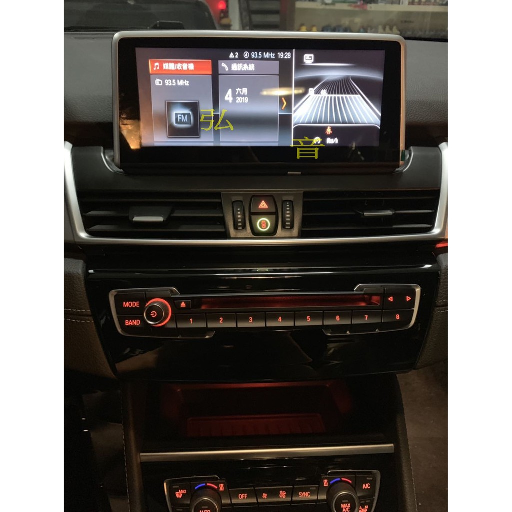 BMW 2-Series Active Tourer 218I 218D 220I Android 安卓版8.8吋觸控螢