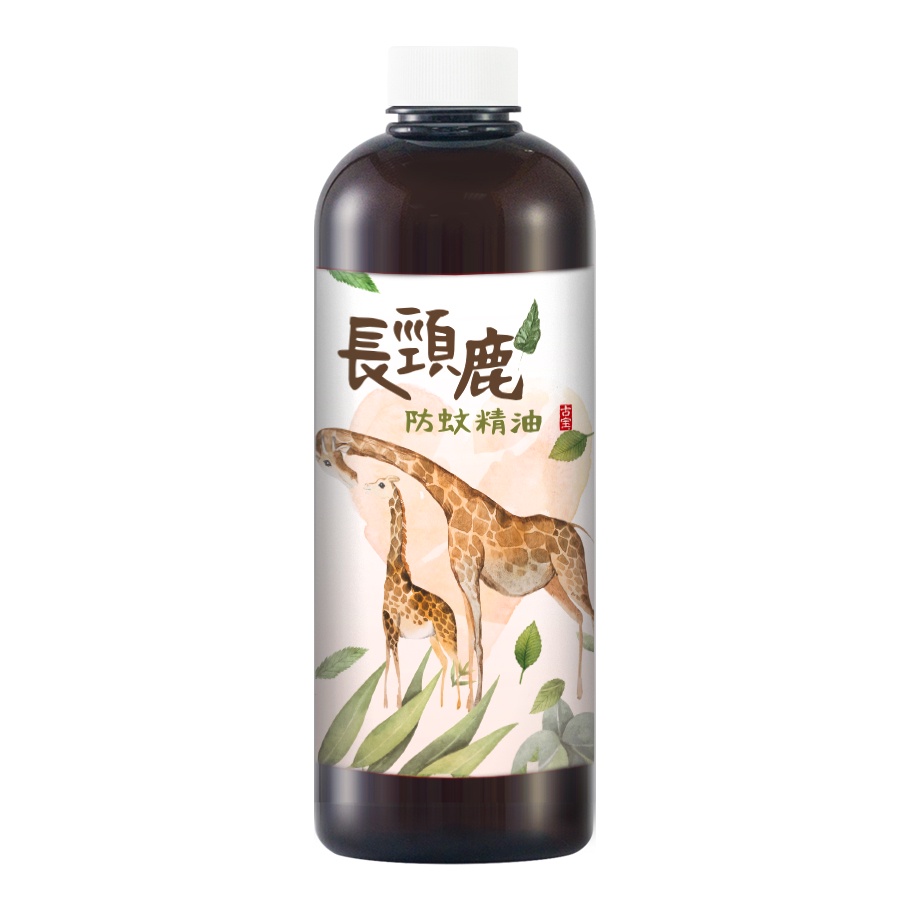 【古寶無患子】好聞的防蚊噴霧600ml補充瓶 ，99%以上大自然來源