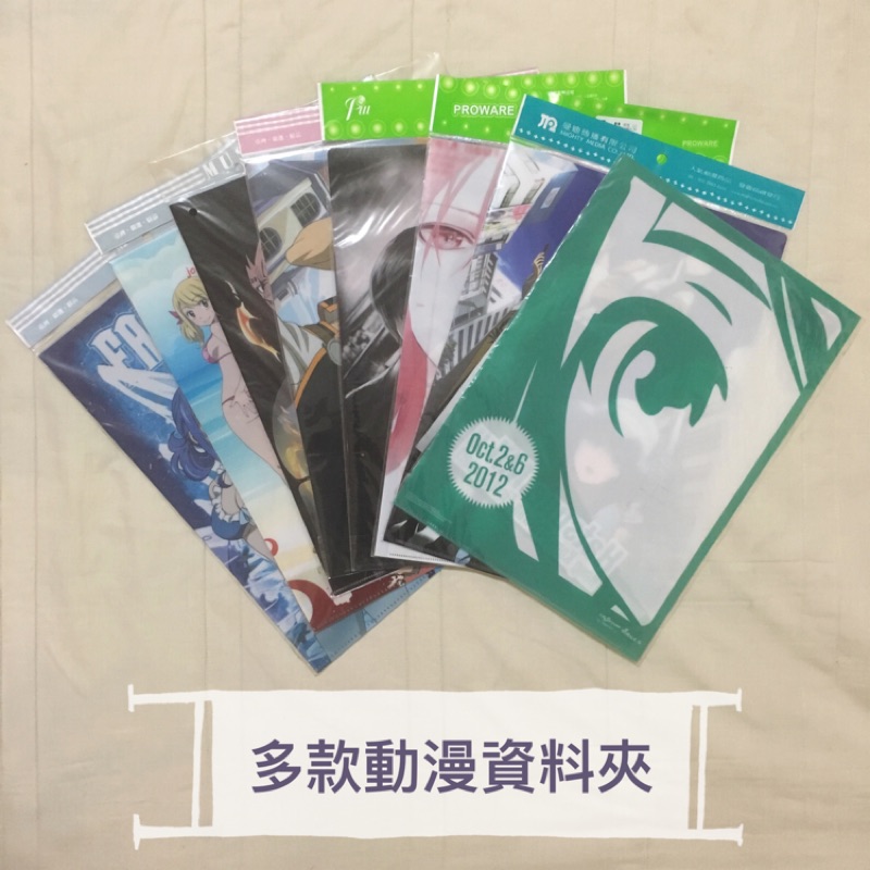 伊藤計劃 優惠推薦 21年7月 蝦皮購物台灣