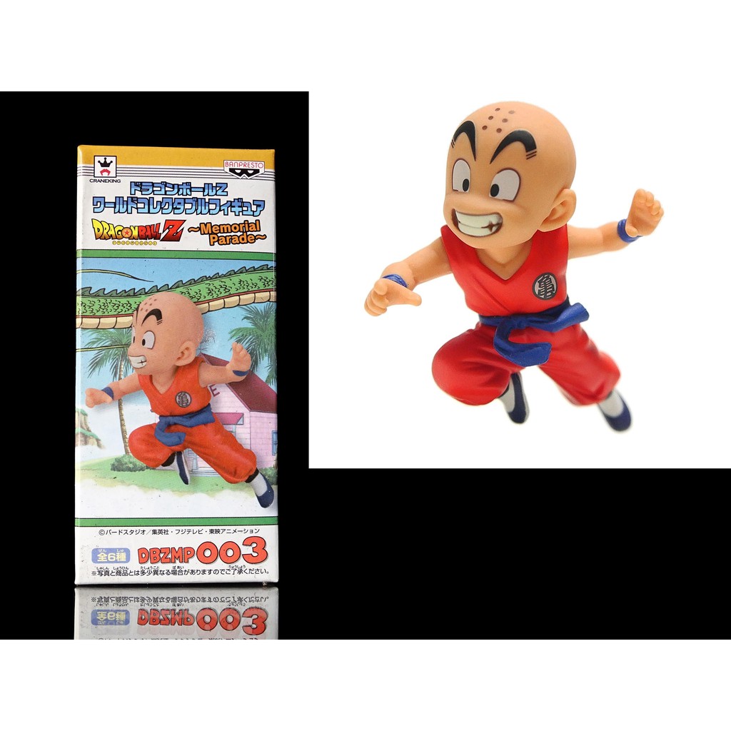 B-20 櫃 ： KRILLIN 克林 WCF DBZMP003 MEMORIAL PARADE