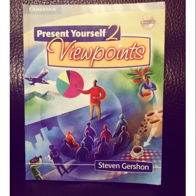 Present Yourself 2 : Viewpoints