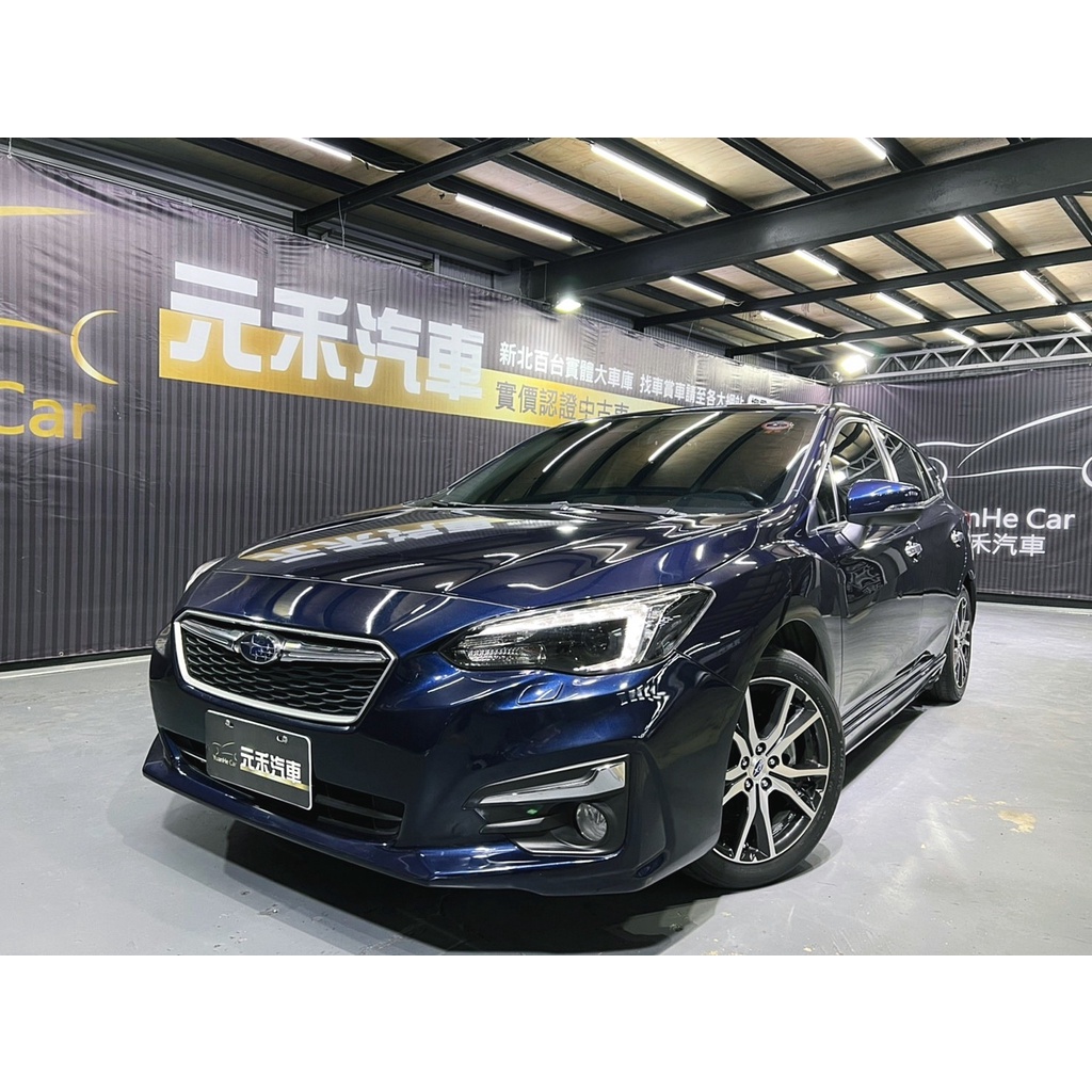 『二手車 中古車買賣』2017 Subaru Impreza 5D 1.6i-S 實價刊登:62.8萬(可小議)