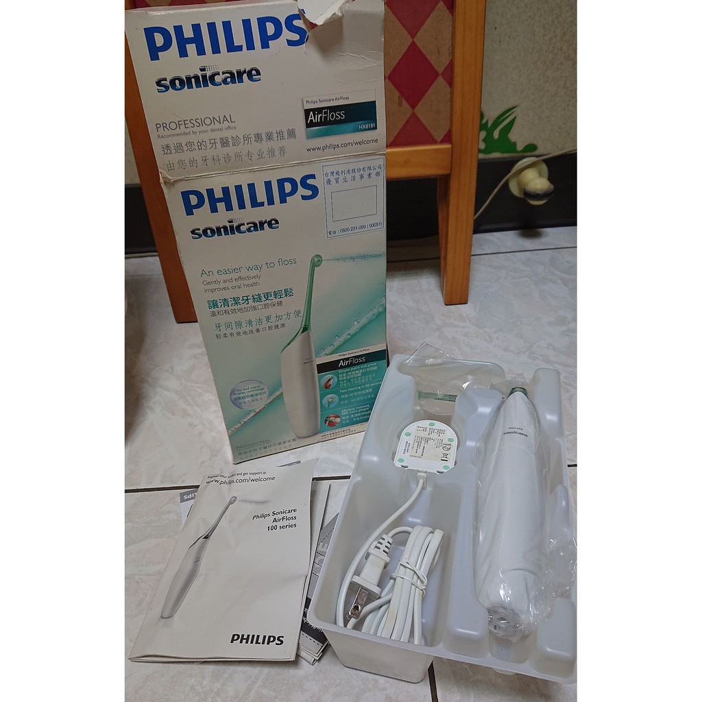 人氣推薦商品與線上折扣優惠 Pipi毛小孩 雜貨小舖 蝦皮台灣