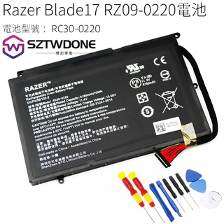 Razer 雷蛇靈刃 Blade 17 RZ09-0220 2E75 RC30-0220 原廠電池 筆記型電腦電池