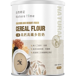 自然時記 生機高鈣高纖多穀奶 800g