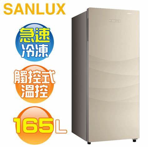 〖SANLUX台灣三洋〗165公升直立式單門冷凍櫃 - SCR-165F（含運＋基本安裝）