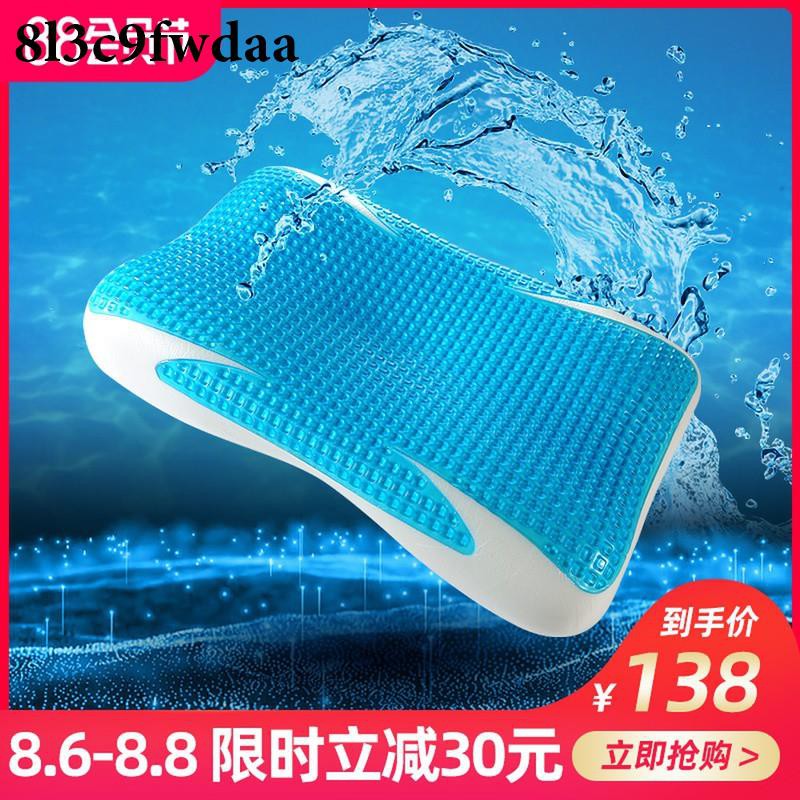 矽膠太空記憶枕 Ptt Dcard討論與高評價網拍商品 2021年11月 飛比價格