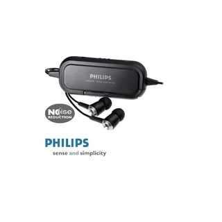 《省您錢購物網》福利品~飛利浦PHILIPS抗噪音密閉型耳塞式耳機 (SHN2500)