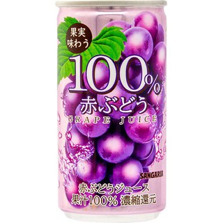 日本SANGARIA 山加利100%果汁 葡萄汁 什錦 綜合果汁 190ML 蘋果汁
