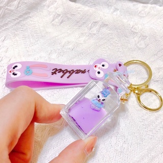 🔥可愛史黛拉流沙瓶鑰匙圈🔥迪士尼史黛拉吊飾❤️