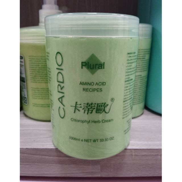 *娟娟小舖*CARDIO 卡蒂歐 AID 葉綠素頭皮 護理霜  940ml