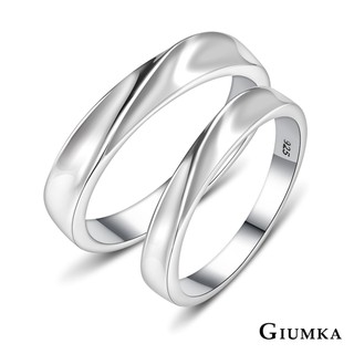 GIUMKA．925純銀戒指．MRS08009．情侶對戒．承諾．單個價格