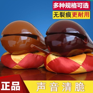 一心木魚 小木魚佛教用品樟木木魚 臺灣香樟木實木木魚法器~木魚法器一套結緣宗教用品唸佛誦經祈福臺灣木魚香樟木實木木魚