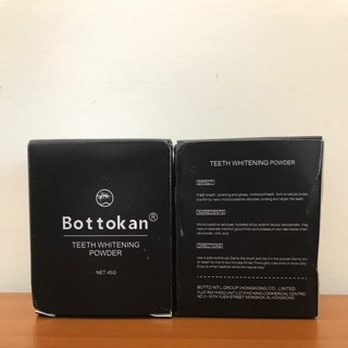 Bottokan活性竹炭美白潔牙粉45g（全新）｜牙齒美白｜美白牙粉｜牙齒美白方法｜美白牙齒｜牙齒變白｜馬上變白