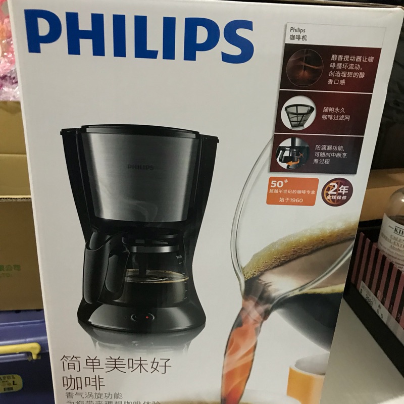 Philips HD7457 咖啡機