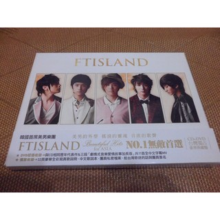 FTISLAND No.1無敵首選CD+DVD臺灣獨佔豪華典藏盤