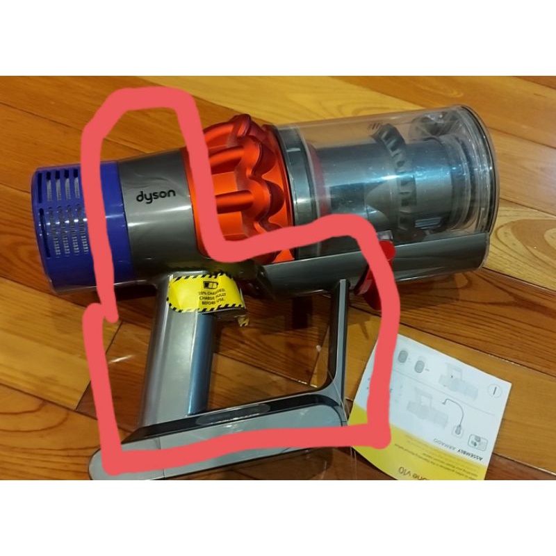 台中 dyson v10 v11 sv12 sv14 sv18 無線吸塵器 外殼 手把 手把外殼 原廠零件維修