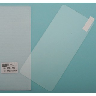 POCO 手機保護鋼化玻璃膜 POCO X3 pro / X3 nfc 螢幕保護貼