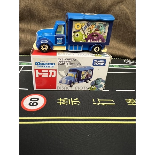 (全新現貨)Tomica 迪士尼 怪獸電力公司 毛怪 大眼仔 宣傳車 盒況車況如圖 全場便宜賣 快速出貨