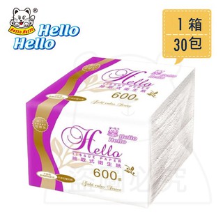 宅配免運費.30包一箱.可溶水小抽取式衛生紙300抽 面紙 擦嘴紙