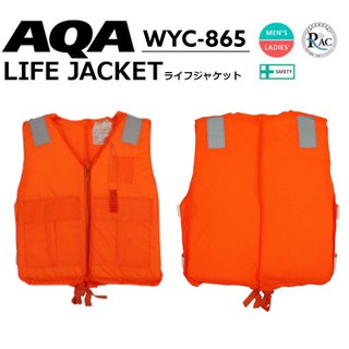 WYC-865 背心式救生衣 山田安全防護 開立發票 適用水上活動/出海釣魚/救援 救生衣