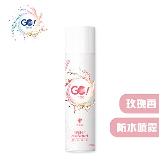 GO!TECHS 防水噴霧 玫瑰香味 280ml