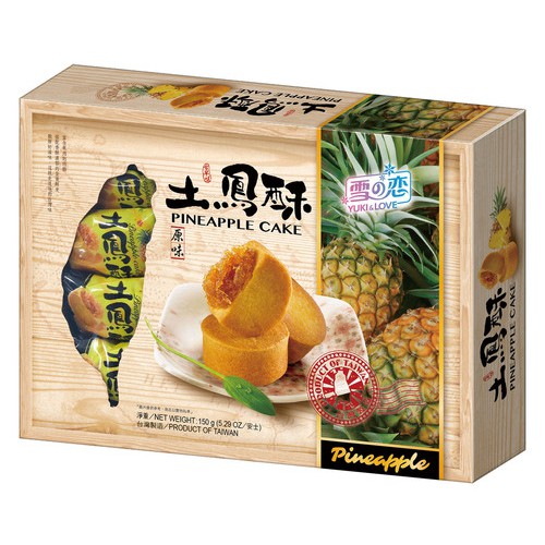 【野味食品】三叔公 雪之戀 土鳳梨酥(奶蛋素,古早味 土鳳酥,15gx10入,台灣名產伴手禮,桃園實體店面出貨)