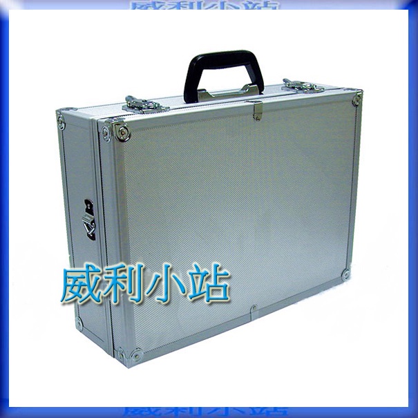 【威利小站】422.460 455x330x152mm 鋁工具箱 大型 白 鋁箱 鋁製 大型 工具箱 白鋁箱直角