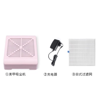 粉塵機 美甲吸粉塵 集塵器 吸塵機