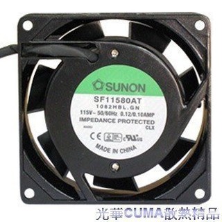 光華CUMA散熱精品*SUNON SF11580AT-1082HBL 8公分風扇 110V/2900RPM/雙滾珠~現貨