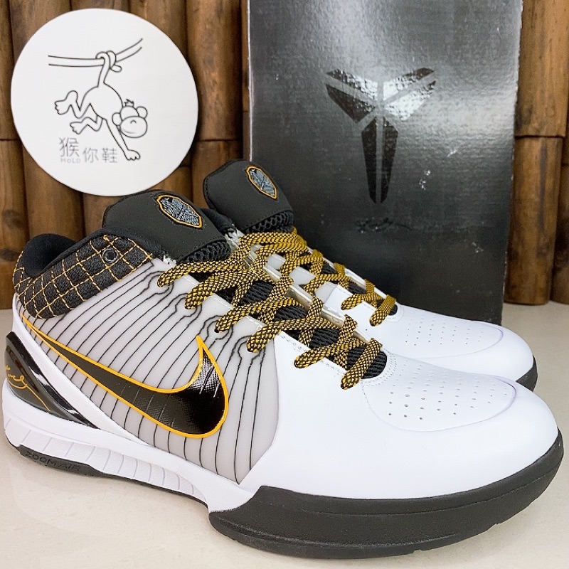 nike zoom kobe 4 del sol