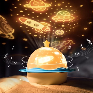 【臺灣現貨】星空燈投影儀遙控創意禮品臥室LED小夜燈批髮 畢業禮物生日地攤