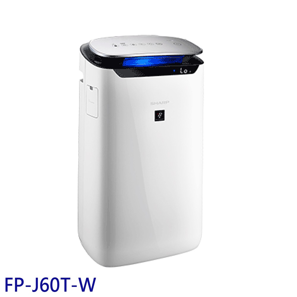 SHARP 夏普 PM2.5自動除菌離子空氣清淨機 FP-J60T-W 現貨 廠商直送